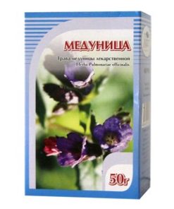 Интернет Магазин Медуница Сайт Косметика