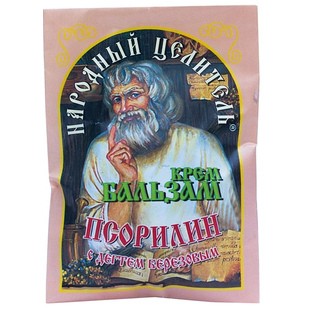 Крем-воск Здоров от псориаза