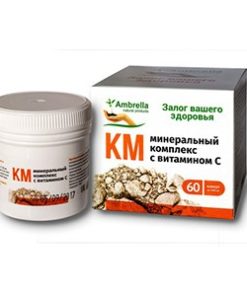 МАСЛО КАМЕННОЕ "ВИТАМИН C" AMBRELLA Купить МАСЛО КАМЕННОЕ "ВИТАМИН C" AMBRELLA