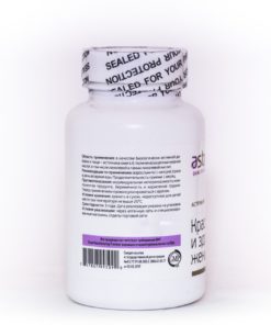 АСТРУМ ИП КРАСОТА И ЗДОРОВЬЕ ЖЕНЩИНЫ 30 КАПСУЛ инструкция