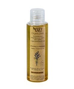 МАСЛО ГИДРОФИЛЬНОЕ "САНДАЛ И ЛАВАНДА" OZ! ORGANICZONE Купить МАСЛО ГИДРОФИЛЬНОЕ "САНДАЛ И ЛАВАНДА" OZ! ORGANICZONE