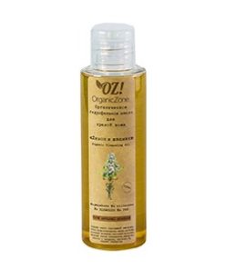 МАСЛО ГИДРОФИЛЬНОЕ "ЛИМОН И ЖАСМИН" OZ! ORGANICZONE Купить МАСЛО ГИДРОФИЛЬНОЕ "ЛИМОН И ЖАСМИН" OZ! ORGANICZONE