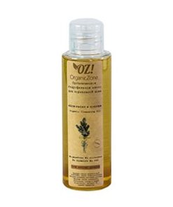 МАСЛО ГИДРОФИЛЬНОЕ "АПЕЛЬСИН И СОСНА" OZ! ORGANICZONE Купить МАСЛО ГИДРОФИЛЬНОЕ "АПЕЛЬСИН И СОСНА" OZ! ORGANICZONE