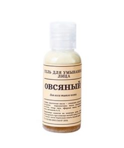 ГЕЛЬ ДЛЯ УМЫВАНИЯ "ОВСЯНЫЙ" КРАСНОПОЛЯНСКАЯ КОСМЕТИКА,250 мл Купить ГЕЛЬ ДЛЯ УМЫВАНИЯ "ОВСЯНЫЙ" КРАСНОПОЛЯНСКАЯ КОСМЕТИКА