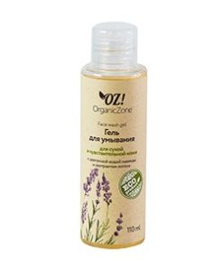 ГЕЛЬ ДЛЯ УМЫВАНИЯ, ДЛЯ СУХОЙ КОЖИ ЛИЦА OZ! ORGANICZONE Купить ГЕЛЬ ДЛЯ УМЫВАНИЯ, ДЛЯ СУХОЙ КОЖИ ЛИЦА OZ! ORGANICZONE