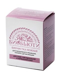 БИОЧИСТКА НЕЖНАЯ БИОБЬЮТИ,200г Купить БИОЧИСТКА НЕЖНАЯ БИОБЬЮТИ