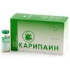 Купить Карипаин сухой бальзам фл. 1 г. № 10 (350 ПЕ)