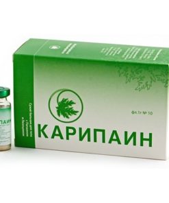 Карипаин сухой бальзам фл. 1 г. № 10 (350 ПЕ) Купить Карипаин сухой бальзам фл. 1 г. № 10 (350 ПЕ)
