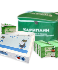 Готовый набор «Вектор Плюс № 1» для лечения грыжи Купить готовый набор «Вектор Плюс № 1» для лечения грыжи