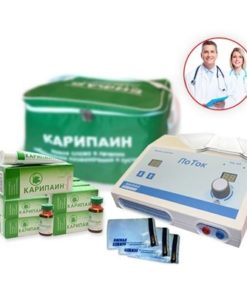 Готовый набор «Вектор Плюс Москва» с выездом врача Купить готовый набор «Вектор Плюс Москва» с выездом врача