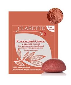 КОНЖАКОВЫЙ СПОНЖ С КРАСНОЙ ГЛИНОЙ ДЛЯ ЛИЦА CLARETTE Купить КОНЖАКОВЫЙ СПОНЖ С КРАСНОЙ ГЛИНОЙ ДЛЯ ЛИЦА CLARETTE