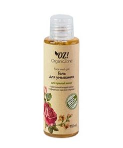 ГЕЛЬ ДЛЯ УМЫВАНИЯ, ДЛЯ ЗРЕЛОЙ КОЖИ ЛИЦА OZ! ORGANICZONE Купить ГЕЛЬ ДЛЯ УМЫВАНИЯ, ДЛЯ ЗРЕЛОЙ КОЖИ ЛИЦА OZ! ORGANICZONE