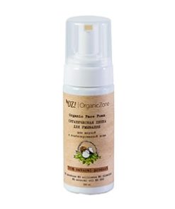 ПЕНКА ДЛЯ УМЫВАНИЯ, ДЛЯ ЖИРНОЙ И КОМБИНИРОВАННОЙ КОЖИ ЛИЦА OZ! ORGANICZONE Купитьь ПЕНКУ ДЛЯ УМЫВАНИЯ, ДЛЯ ЖИРНОЙ И КОМБИНИРОВАННОЙ КОЖИ ЛИЦА OZ! ORGANICZONE