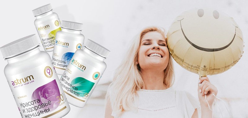 Купить витамины и биологически активные добавки Аструм в магазине Vitimed