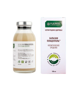 Плацентоль Купить В Москве Официальный Сайт