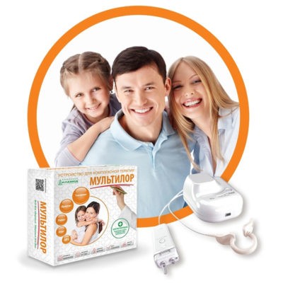 Купить мультилор в официальном магазине Витимед. Обзор и отзывы.
