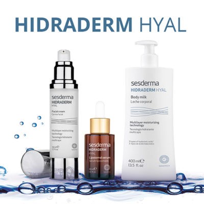 Купить косметические средства линейки Hidraderm Hyal в магазине Витимед