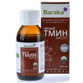 Масло черного тмина Барака 100 мл