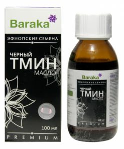 Масло черного тмина Барака, Эфиопское 100 мл Масло черного тмина Эфиопское Барака 100 мл