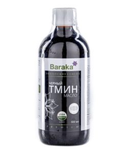 Масло черного тмина Барака, Эфиопское, 500 мл Масло черного тмина Эфиопское Барака 500 мл