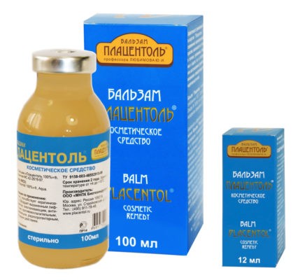 Купить бальзам Плацентоль в официальном магазине