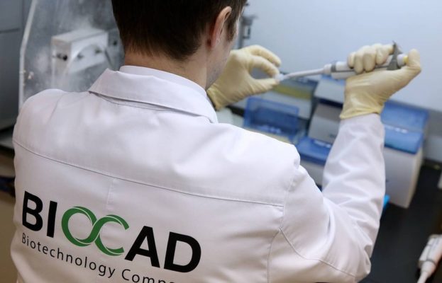 «Нетакимаб» («Эфлейра») компании BIOCAD Лечение псориаза в 2021