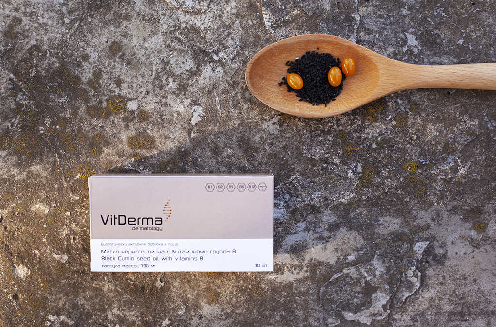 Как подготовиться к лету с витилиго