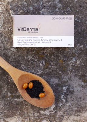 Лечение алопеции у женщин 3 Масло черного тмина от алопеции