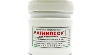 Мазь Магнипсор