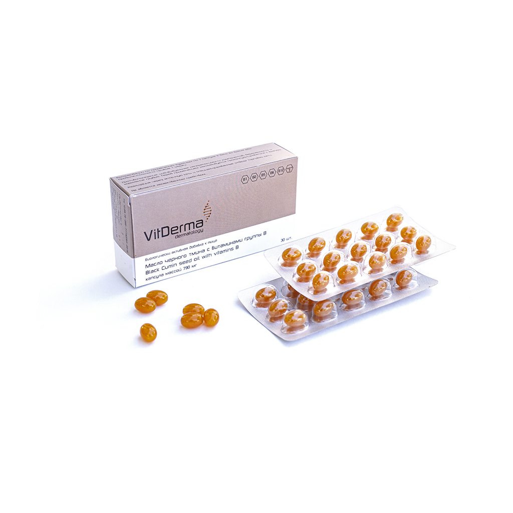 Вульгарный псориаз: лечение. VitDerma small