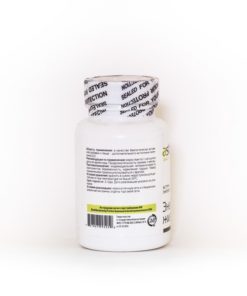 Аструм Энерджи "Энергия жизни Q" 30 капсул 2 АСТРУМ ЭНЕРДЖИ ЭНЕРГИЯ ЖИЗНИ Q 30 КАПСУЛ инструкция