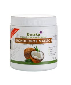 Кокосовое масло Барака нерафинированное 250 мл Кокосовое масло Барака нерафинированное 250 мл