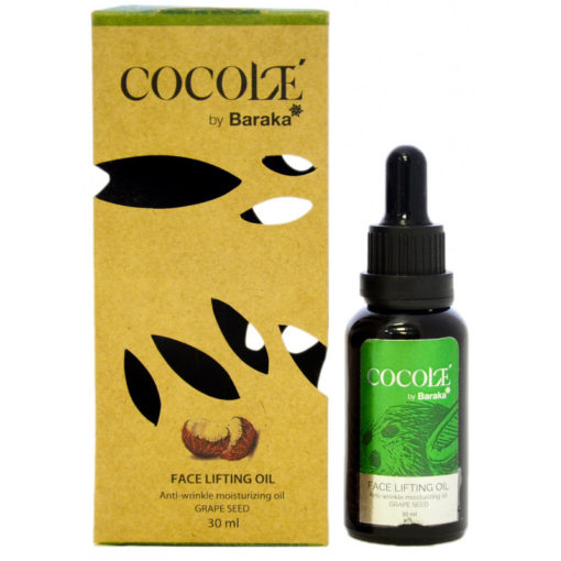 Лифтинговое масло Cocole 30мл
