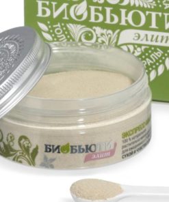 photo 2022 03 23 18 07 23