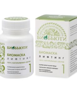 Биомаска для лица "Биобьюти" № 1 "Лифтинг" 50 г Биомаска для лица "Биобьюти" № 1 "Лифтинг" 50 г