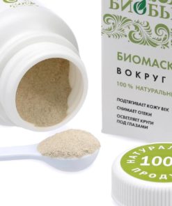 Биомаска для лица "Биобьюти" № 2 "Вокруг глаз" 50 г Биомаска для лица "Биобьюти" № 2 "Вокруг глаз" 50 г