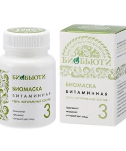 Биомаска для лица "Биобьюти" № 3 "Витаминная" 50 г Биомаска для лица "Биобьюти" № 3 "Витаминная" 50 г