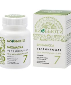 Биомаска для лица "Биобьюти" № 7 "Увлажняющая" 50 г Биомаска для лица "Биобьюти" № 7 "Увлажняющая" 50 г