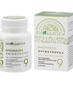 Биомаска для лица "Биобьюти" № 9 "Антикупероз" 50 г Биомаска для лица "Биобьюти" № 9 "Антикупероз" 50 г