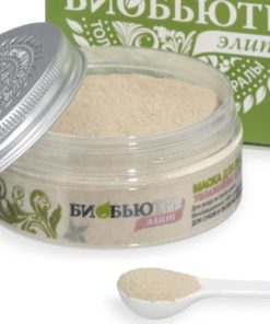 photo 2022 03 24 15 53 02 2