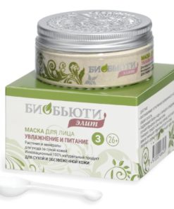 Биобьюти Элит маска №3 "Увлажнение и питание" 50 г Биобьюти Элит маска №3 "Увлажнение и питание" 50 г