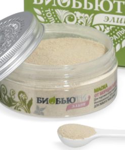 photo 2022 03 24 15 53 54