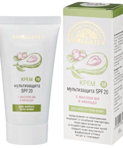 Крем Биобьюти "Мультизащита SPF 20" 50 мл Крем Биобьюти "Мультизащита SPF 20" 50 мл
