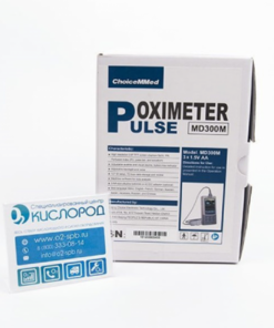 md 300m 00 1024x1024 1