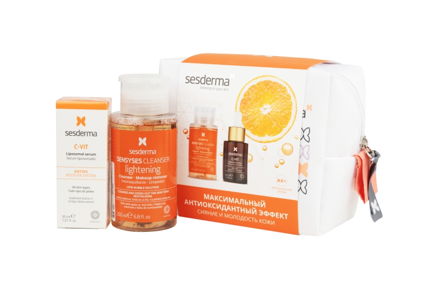 Лимитированный набор SESDERMA CVIT amp SENSYSES Лимитированный набор SESDERMA CVIT amp SENSYSES