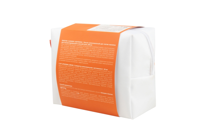 Лимитированный набор SESDERMA CVIT amp SENSYSES Лимитированный набор SESDERMA CVIT amp SENSYSES