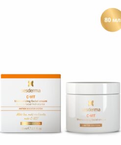 CVIT XL увлажняющий крем для лица  лимитированный выпуск CVIT XL увлажняющий крем для лица  лимитированный выпуск