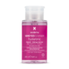 SENSYSES HYALURONIC Лосьон липосомальный для снятия макияжа увлажняющий антивозрастной