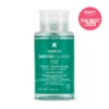 SENSYSES CLEANSER Ros  Лосьон липосомальный для чувствительной и склонной к покраснениям кожи200мл